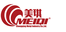 重庆市美琪工业制造有限公司 Chongqing Meiqi Industry Co., Ltd